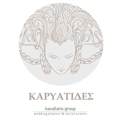ΚΑΡΥΑΤΙΔΕΣ